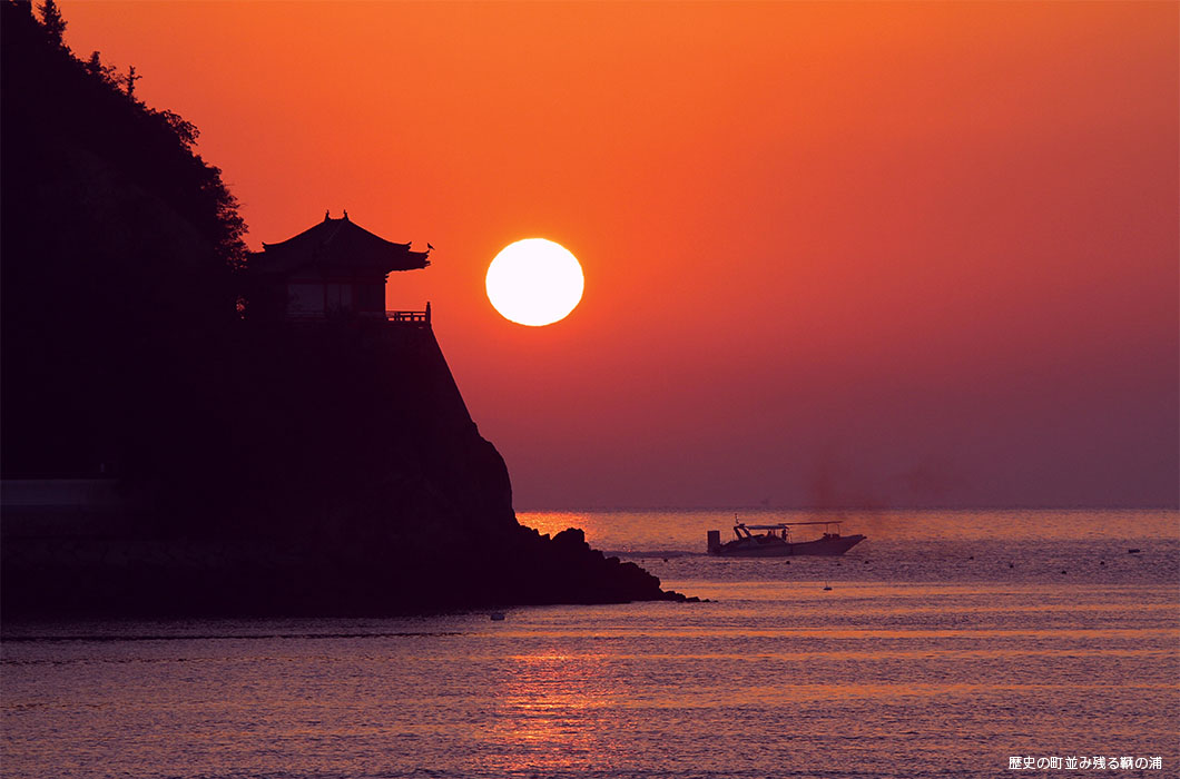 歴史の町並み残る鞆の浦